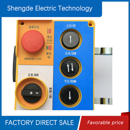shengde Car top access box (ask customer service for price) Elevator inspection box bottom pit inspection box