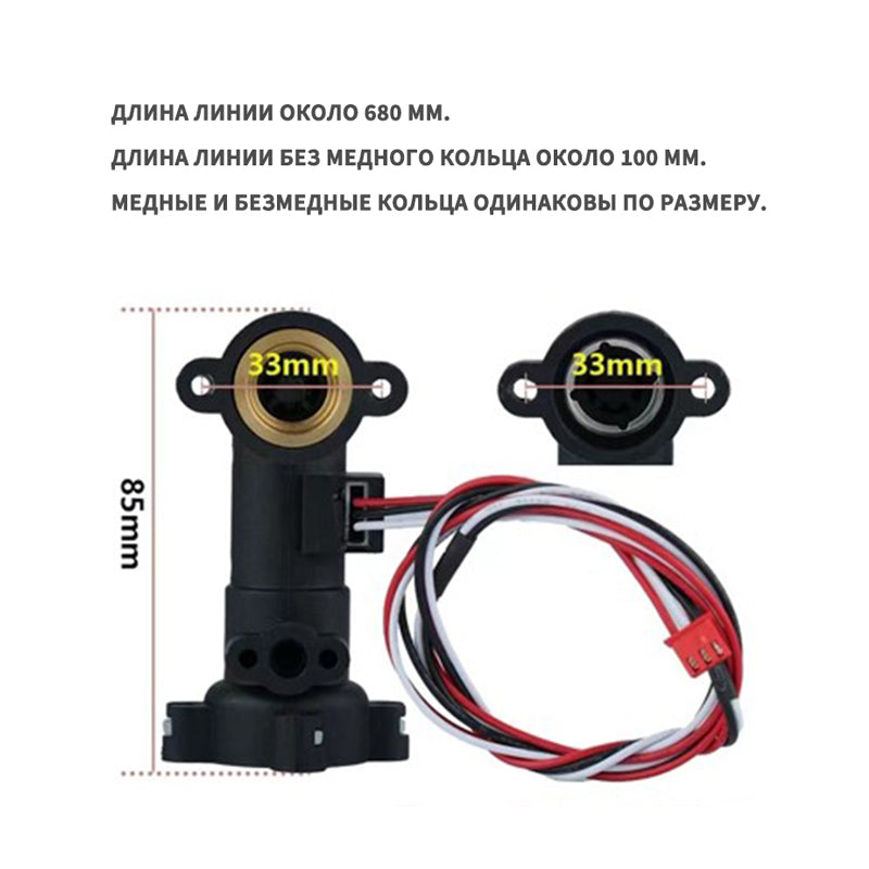 youzheng Water heater water flow rate (ask customer service for price) Water flow sensor Liquid water piping Ultrasonic flowmeter water meter