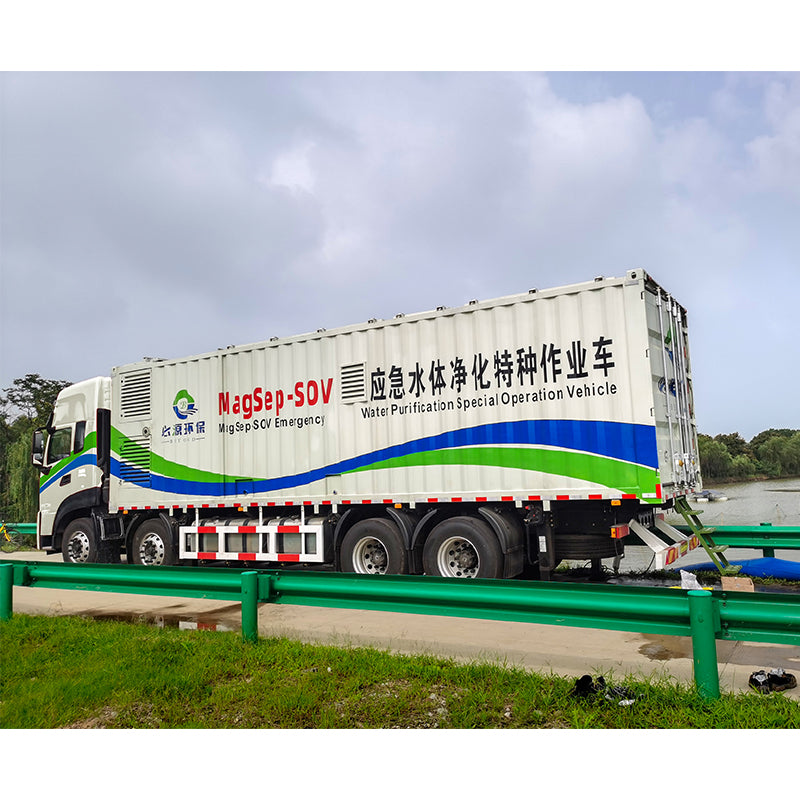 Beyond Emergency water purification special operations vehicle (Please ask customer service for price)