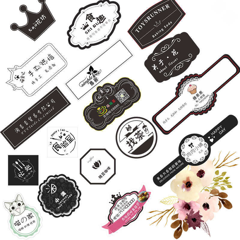 hengcheng Self-adhesive (please ask customer service for price)Printed Bottles Removable Stickers
