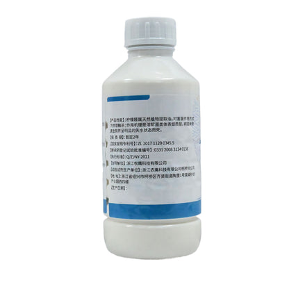 nongying Citral Expectorant Starting from one ton  Environmentally friendly Inhibits bacteria Sterilises Non-toxic and non-residual