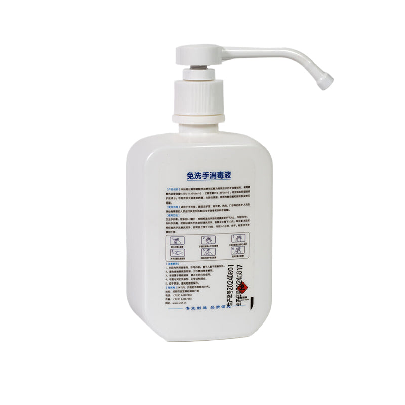 sanhe KINGWOOD® No-Hand Sanitiser KINGWOOD® No-Hand Sanitiser Gel quick-dry 24H bacteriostasis