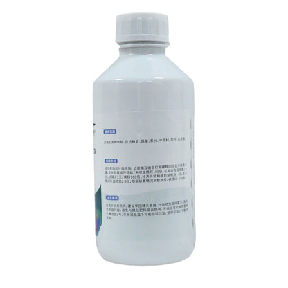 nongying Nongying Maoying No. 1 Starting from one ton  Nutritional supplementation, deworming and elimination of bacteria
