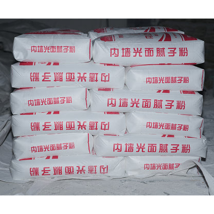 huwei Glossy putty powder for interior wall (please ask customer service for customised product price) Anti-mould and anti-moisture household indoor