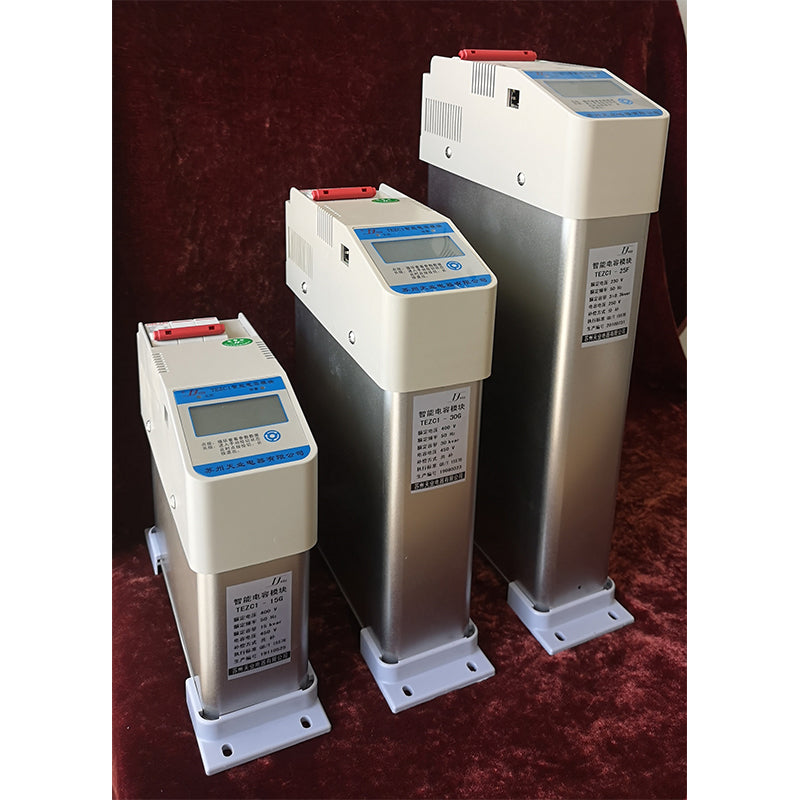 TIANYE  Integrated reactive power compensation capacitor bank