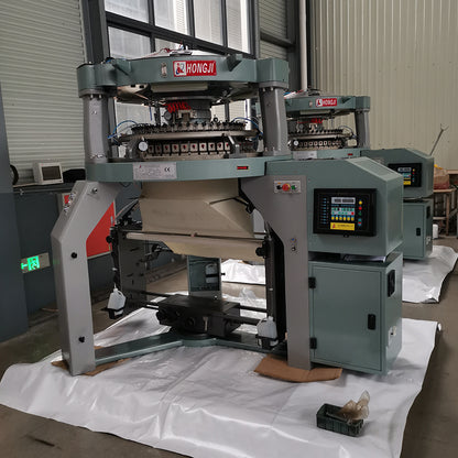 hongji Automatic shearing and trimming machine (ask customer service for price)