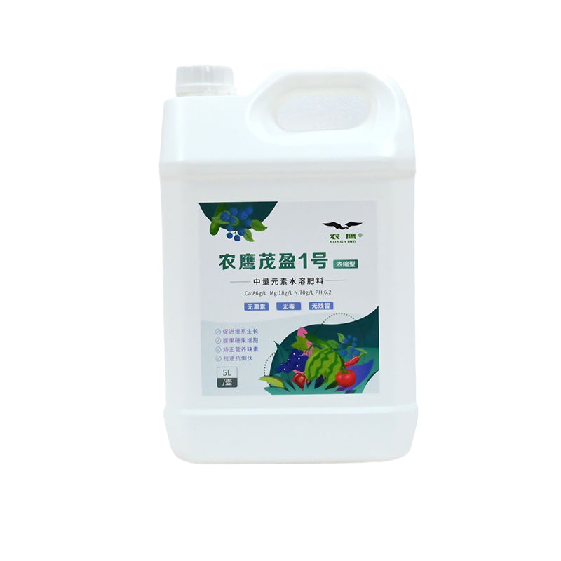 nongying Nongying Maoying No. 1 Starting from one ton  Nutritional supplementation, deworming and elimination of bacteria