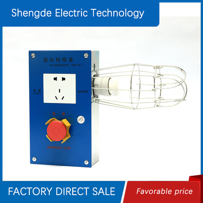 shengde Pit access box is divided into small pit, large pit (price please ask customer service)  Push button switch control box Emergency stop switch box