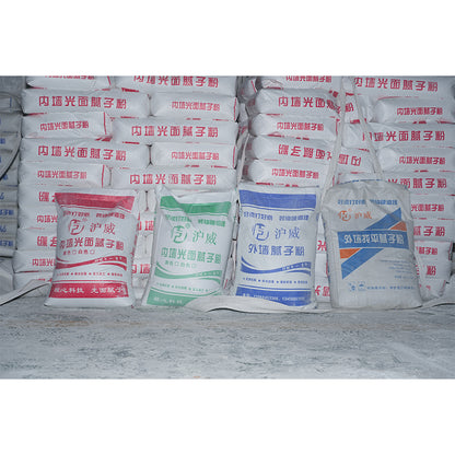 huwei Glossy putty powder for interior wall (please ask customer service for customised product price) Anti-mould and anti-moisture household indoor