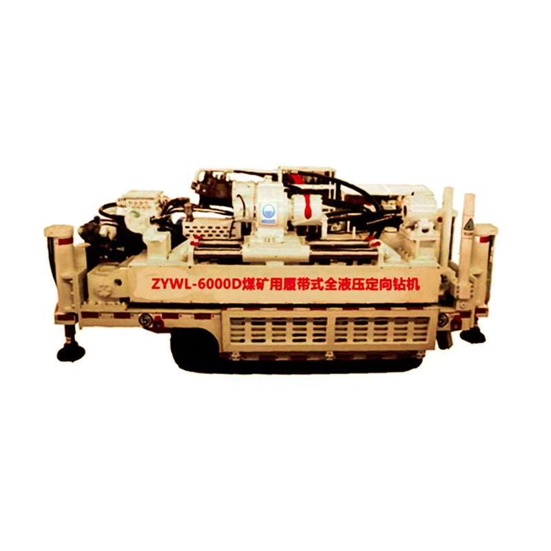 zhongzhenmeihua Mining equipment Efficient and durable industrial grade equipment (ask customer service for price)