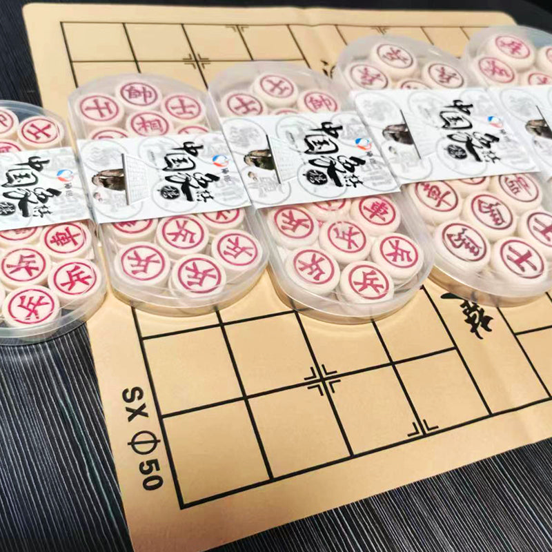 xieli Chinese Chess (Diamine Chess, Mahjong Chess) 4.0 (Model XX-840)  Portable set is drop resistant