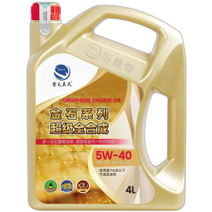 xuefu Chevron Sky Graphene Lubricant - Goldstone Series SP C5/0W-20