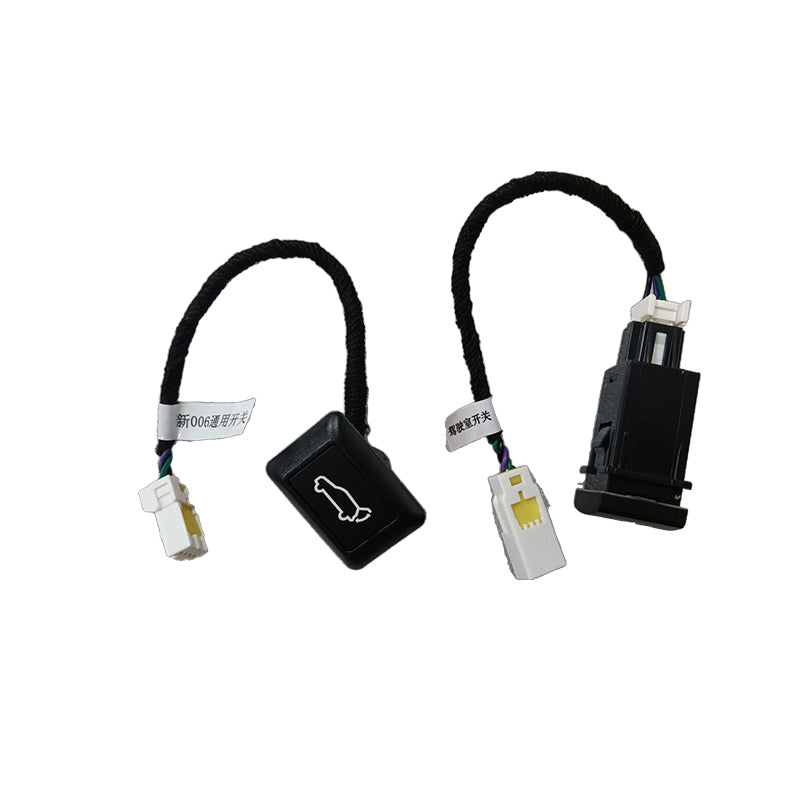 Sharp sword 20-21 Toyota Sea Lion two electric suction bars (B-2X)
