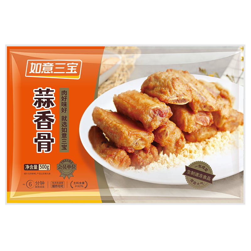 ruyisanbao Garlic Ribs Imported pork ribs with a rich garlic flavour.