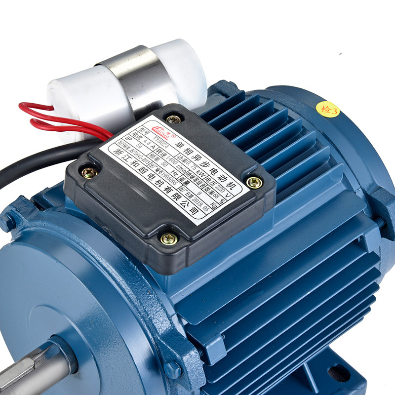 hechao Negative pressure fan special motor series (price please ask customer service)