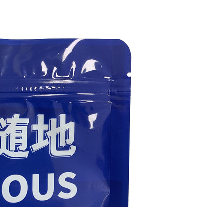 aodeqisu Self-sealing bag for biscuits and nuts (ask customer service for price) Food grade waterproof and moisture-proof sealed bag