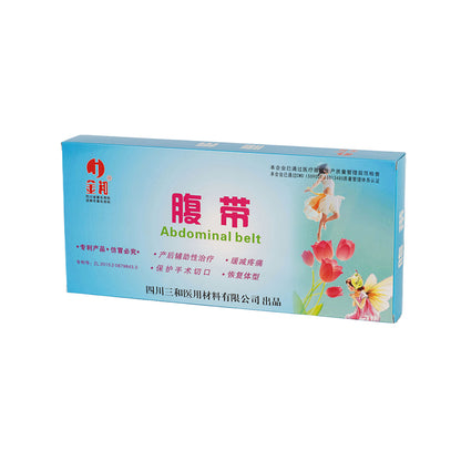 sanhe abdominal belt Elastic breathable Extra large size