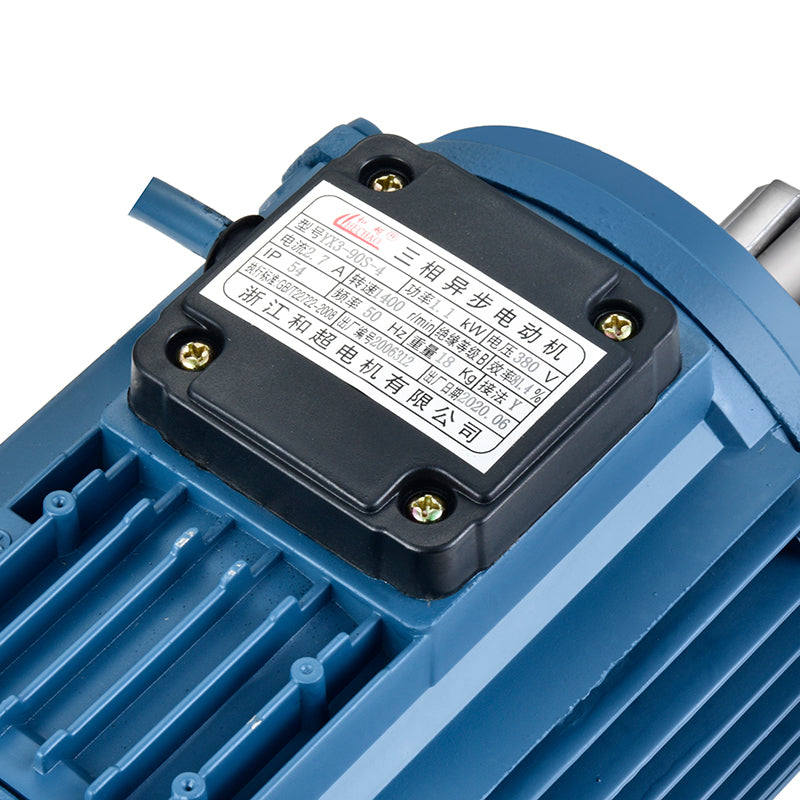 hechao Negative pressure fan special motor series (price please ask customer service)