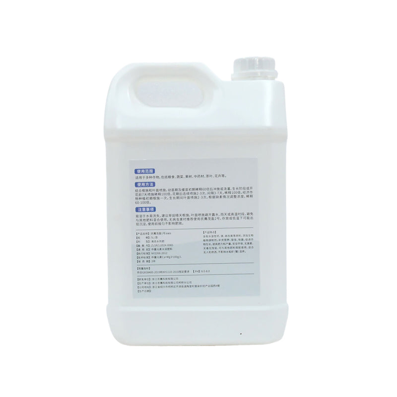 nongying Nongying Maoying No. 1 Starting from one ton  Nutritional supplementation, deworming and elimination of bacteria