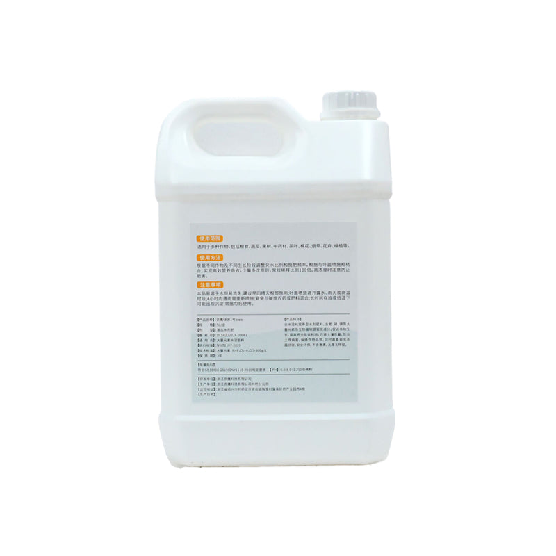 nongying Agricultural Eagle Green Source 1 Starting from one ton  Deworming, eliminating bacteria, and nutrient supplementation