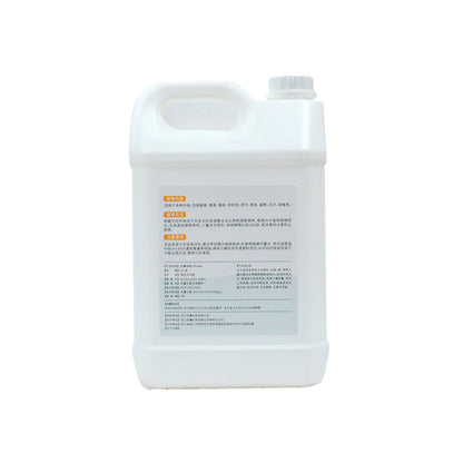 nongying Agricultural Eagle Green Source 1 Starting from one ton  Deworming, eliminating bacteria, and nutrient supplementation