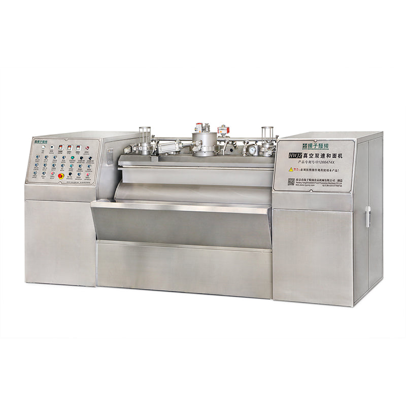 yangzi Vacuum pasta machine (ask customer service for price)