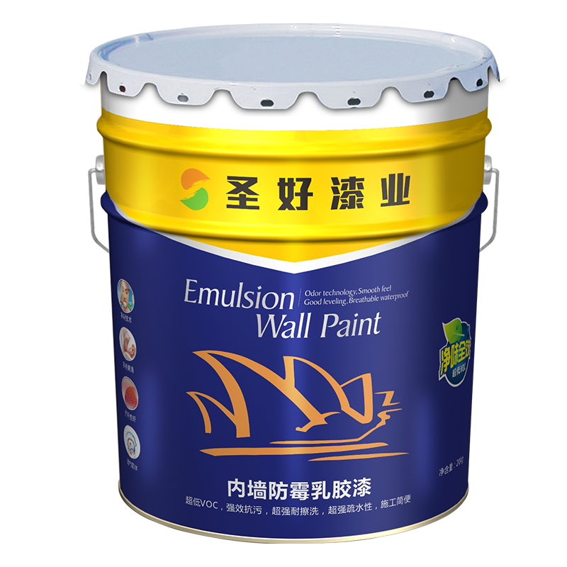 shenghao Anti-mold latex paint for interior walls  Moisture-proof, antibacterial, rub, environmental protection and waterproof