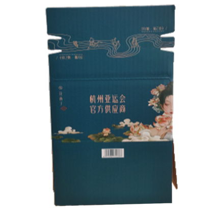 fuqing Courier box (zipper box) (please ask customer service for price)