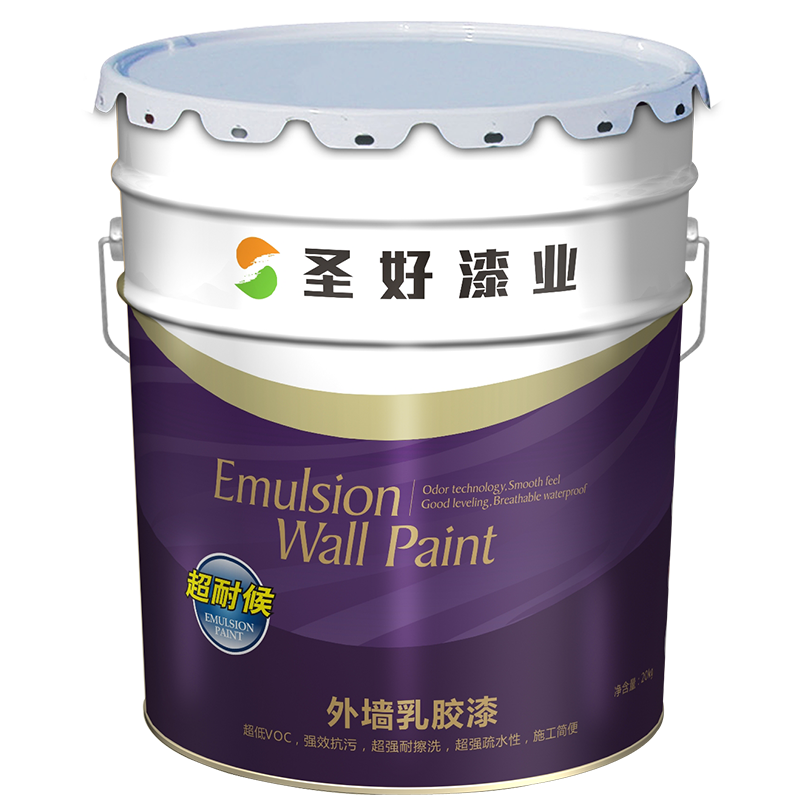 shenghao High-quality emulsion paint for exterior walls  Waterproof sunscreen outer wall protective film against the sun