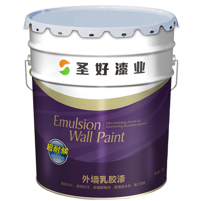 shenghao High-quality emulsion paint for exterior walls  Waterproof sunscreen outer wall protective film against the sun