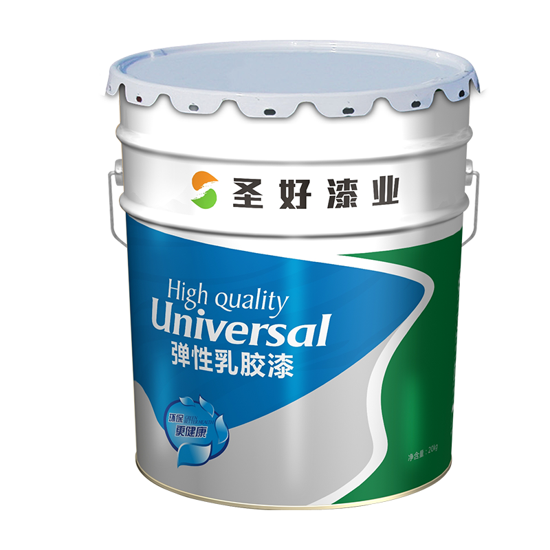 shenghao Elastic Emulsion Paint for Exterior Walls  Waterproof double mildew and crack proof