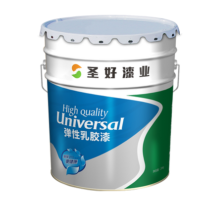 shenghao Elastic Emulsion Paint for Exterior Walls  Waterproof double mildew and crack proof