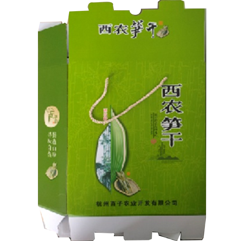 fuqing Agricultural and sideline products packaging gift box (please ask customer service for price)