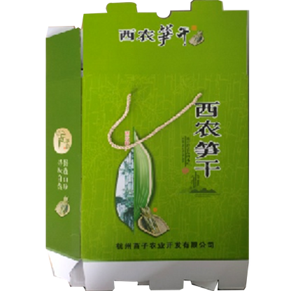 fuqing Agricultural and sideline products packaging gift box (please ask customer service for price)