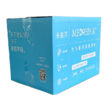 fuqing Courier box (ordinary courier box) (please ask customer service for price)