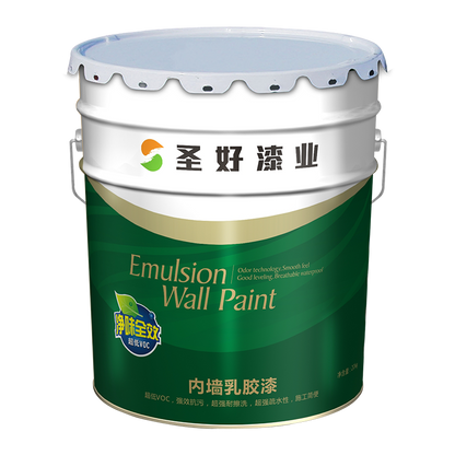 shenghao High-quality emulsion paint for interior walls  Anti-bacterial, anti-rub and environmentally friendly