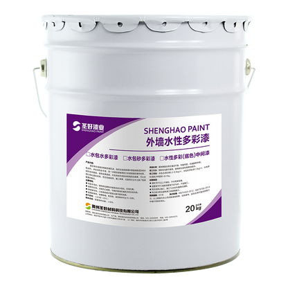 shenghao Water-based colorful (base) intermediate paint  Waterproof and stain resistant