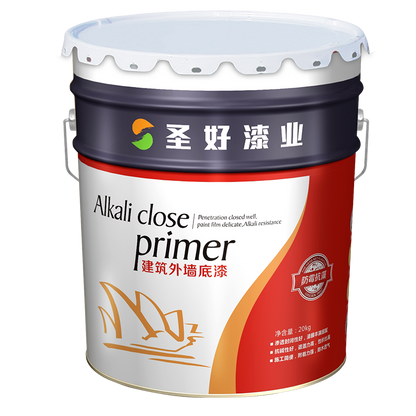 shenghao Water-based black paint for tracing seams  Alkali resistant, waterproof and sun resistant