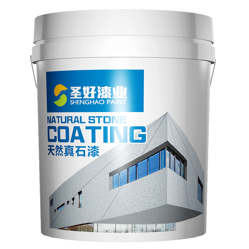 shenghao Natural Real Stone Paint  Exterior wall renovation and repair of natural colored sand