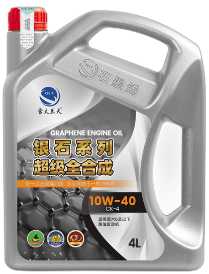 xuefu Chevron Sky Graphene Lubricant - Silverstone Series CK/CJ-4/10W-40