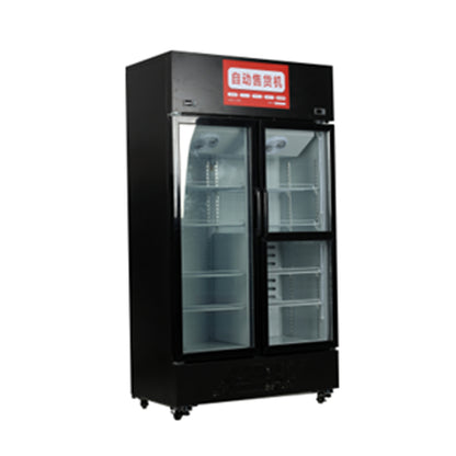 hengshida Wine cabinet (price please ask customer service)
