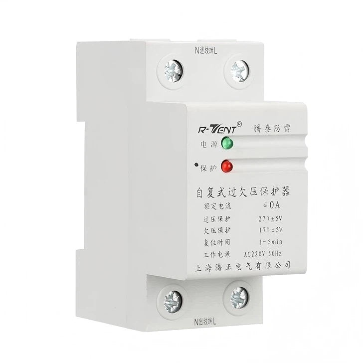 tengtai CHQ3-G series two-phase over-under-voltage protector Voltage normal automatic closing safety protection (Price please ask customer service)