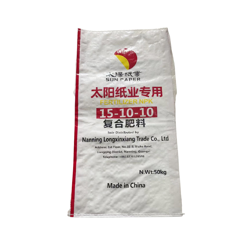 Canxin  Plastic woven bags   (Please consult customer service for prices)
