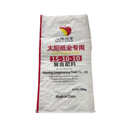 Canxin  Plastic woven bags   (Please consult customer service for prices)