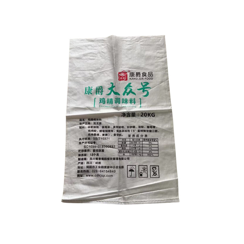 Canxin  Plastic woven bags   (Please consult customer service for prices)