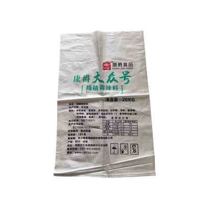 Canxin  Plastic woven bags   (Please consult customer service for prices)