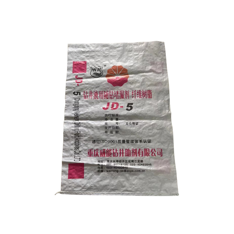 Canxin  Plastic woven bags   (Please consult customer service for prices)