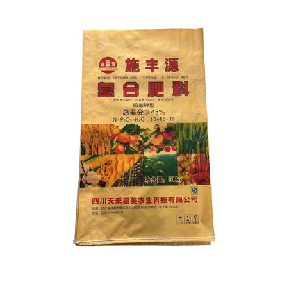 Canxin  Plastic woven bags   (Please consult customer service for prices)