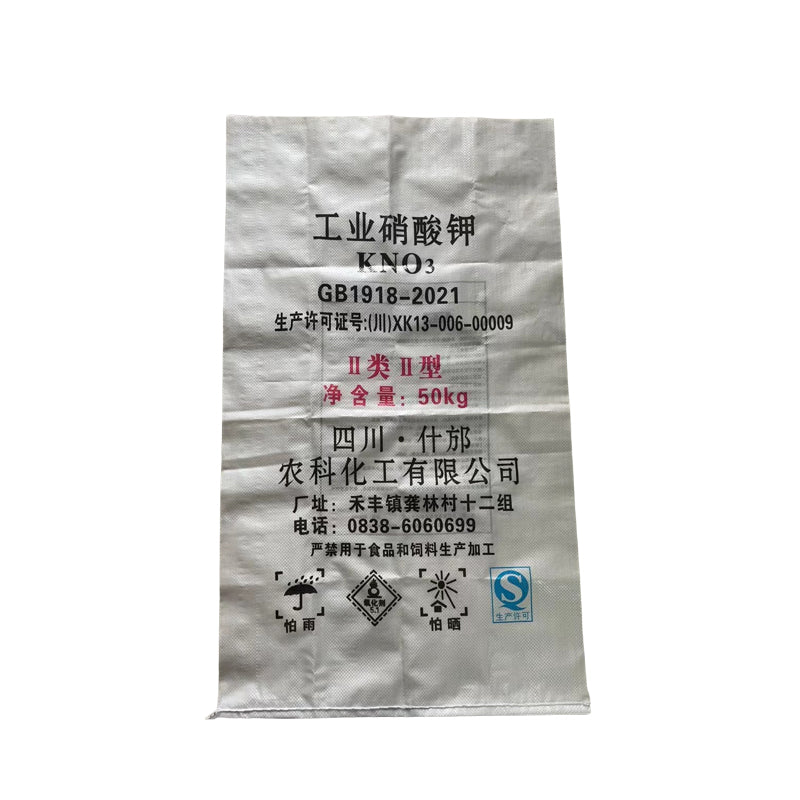 Canxin  Plastic woven bags  (Please consult customer service for prices)