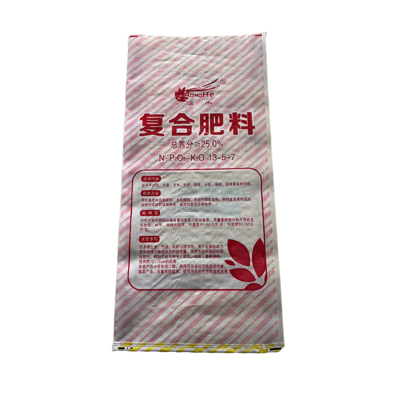 Canxin   Plastic woven bags    (Please consult customer service for prices)